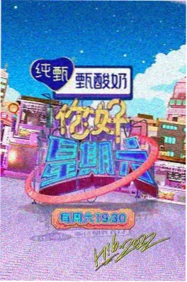 电梯里的九个人 密室短剧剧照