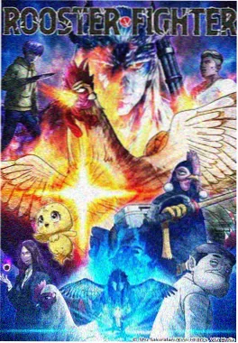 傀儡街 悬疑动画剧照